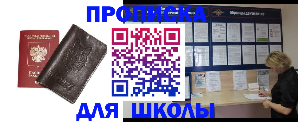 форма 3 в Миллерово